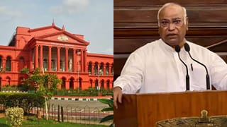 ಖರ್ಗೆ ಟ್ರಸ್ಟ್‌ಗೆ ಭೂಮಿ ಹಂಚಿಕೆ ಪ್ರಕರಣ: ಆ.18ರ ಆದೇಶ ಹಿಂಪಡೆದ ಹೈಕೋರ್ಟ್