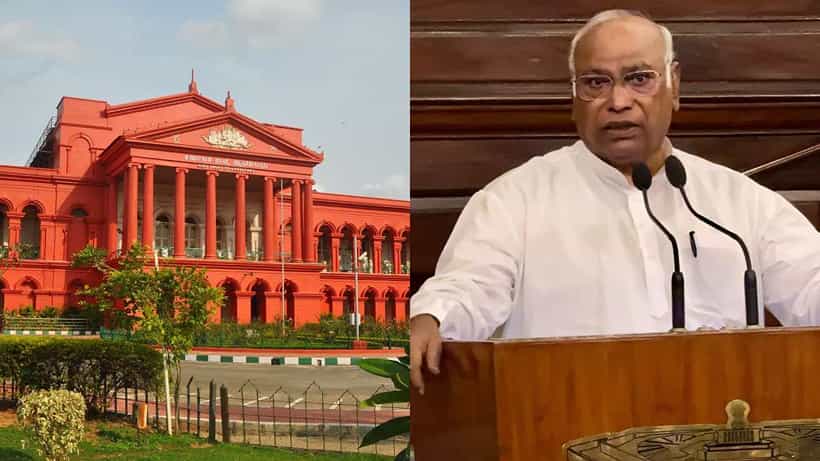 ಖರ್ಗೆ ಟ್ರಸ್ಟ್ಗೆ ಭೂಮಿ ಹಂಚಿಕೆ ಪ್ರಕರಣ: ಆ.18ರ ಆದೇಶ ಹಿಂಪಡೆದ ಹೈಕೋರ್ಟ್
