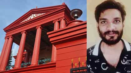 ಕ್ರಿಪ್ಟೋಕರೆನ್ಸಿ ಹಗರಣ: ಹ್ಯಾಕರ್ ಶ್ರೀಕಿಗೆ ಹೈಕೋರ್ಟ್​​ನಿಂದ ಜಾಮೀನು