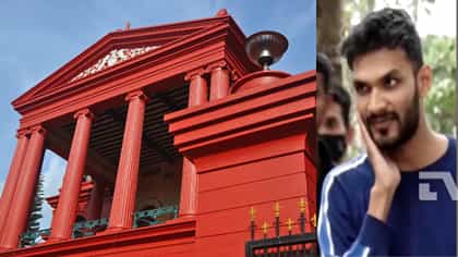 ಕ್ರಿಪ್ಟೋಕರೆನ್ಸಿ ಹಗರಣ: ಹ್ಯಾಕರ್ ಶ್ರೀಕಿಗೆ ಹೈಕೋರ್ಟ್​​ನಿಂದ ಜಾಮೀನು