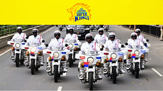 ಉಚಿತವಾಗಿ 63 ದ್ವಿಚಕ್ರ ವಾಹನ ನೀಡಿದ ಚೆನ್ನೈ ಸೂಪರ್ ಕಿಂಗ್ಸ್​!