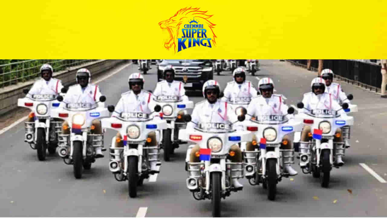 ಉಚಿತವಾಗಿ 63 ದ್ವಿಚಕ್ರ ವಾಹನ ನೀಡಿದ ಚೆನ್ನೈ ಸೂಪರ್ ಕಿಂಗ್ಸ್!
