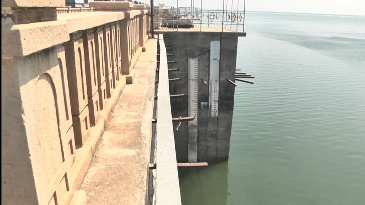 Dam (2)