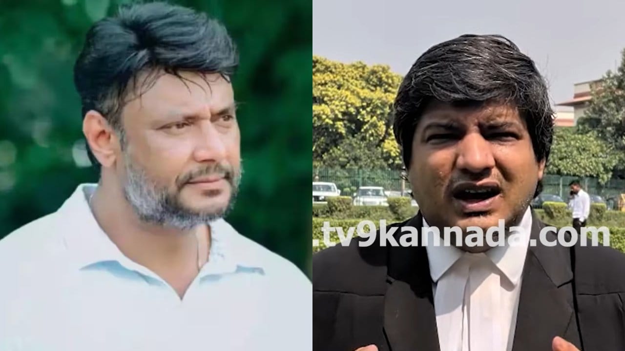 ಸುಪ್ರೀಂಕೋರ್ಟ್​​ನಲ್ಲಿ ವಿಜಯಲಕ್ಷ್ಮಿ ದರ್ಶನ್ ಅರ್ಜಿ ರದ್ದಾಗಿದ್ದೇಕೆ: ವಿವರಿಸಿದ ವಕೀಲ