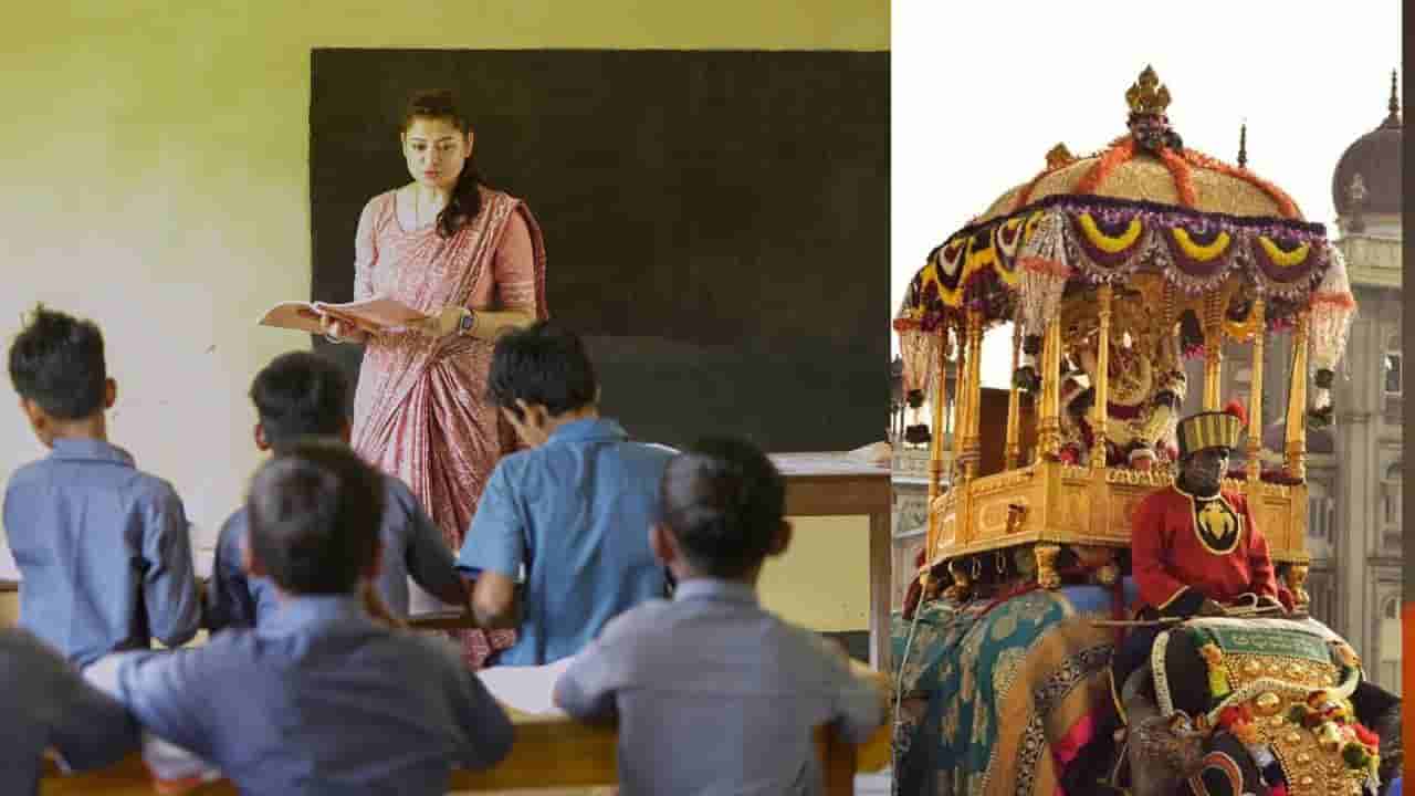 ದಸರಾ ರಜೆಯಲ್ಲೂ ಖಾಸಗಿ ಶಾಲೆಗಳ ಕಳ್ಳಾಟ: ಸಿಡಿದೆದ್ದ ಹಿಂದೂಪರ ಸಂಘಟನೆಗಳು