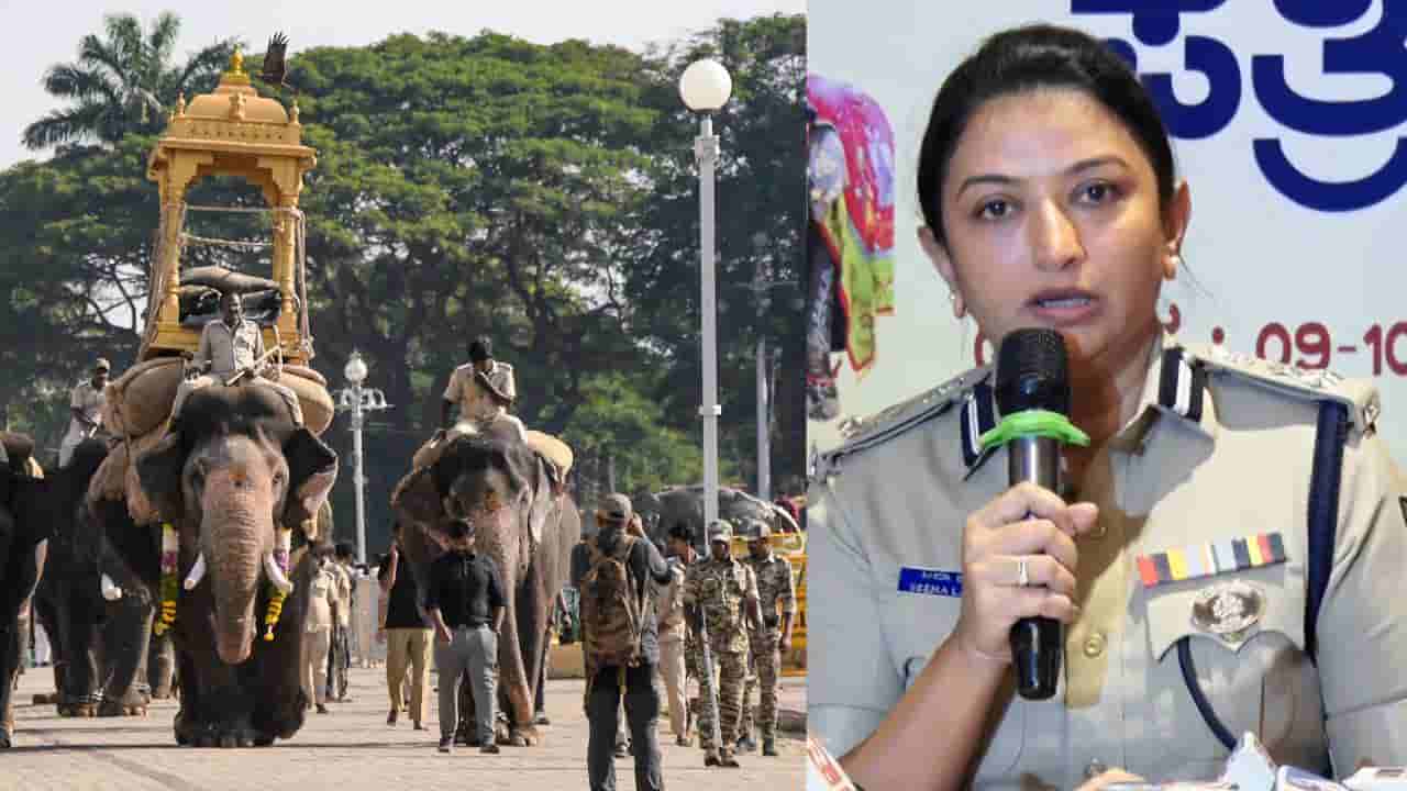 ಮೈಸೂರು ದಸರಾ ಭದ್ರತೆಗೆ 6,000ಕ್ಕೂ ಹೆಚ್ಚು ಪೊಲೀಸರ ನಿಯೋಜನೆ: ಶಿಥಿಲಕಟ್ಟಡ, ಮರಗಳಲ್ಲಿ ಕುಳಿತು ಜಂಬೂಸವಾರಿ ವೀಕ್ಷಣೆಗೆ ನಿಷೇಧ