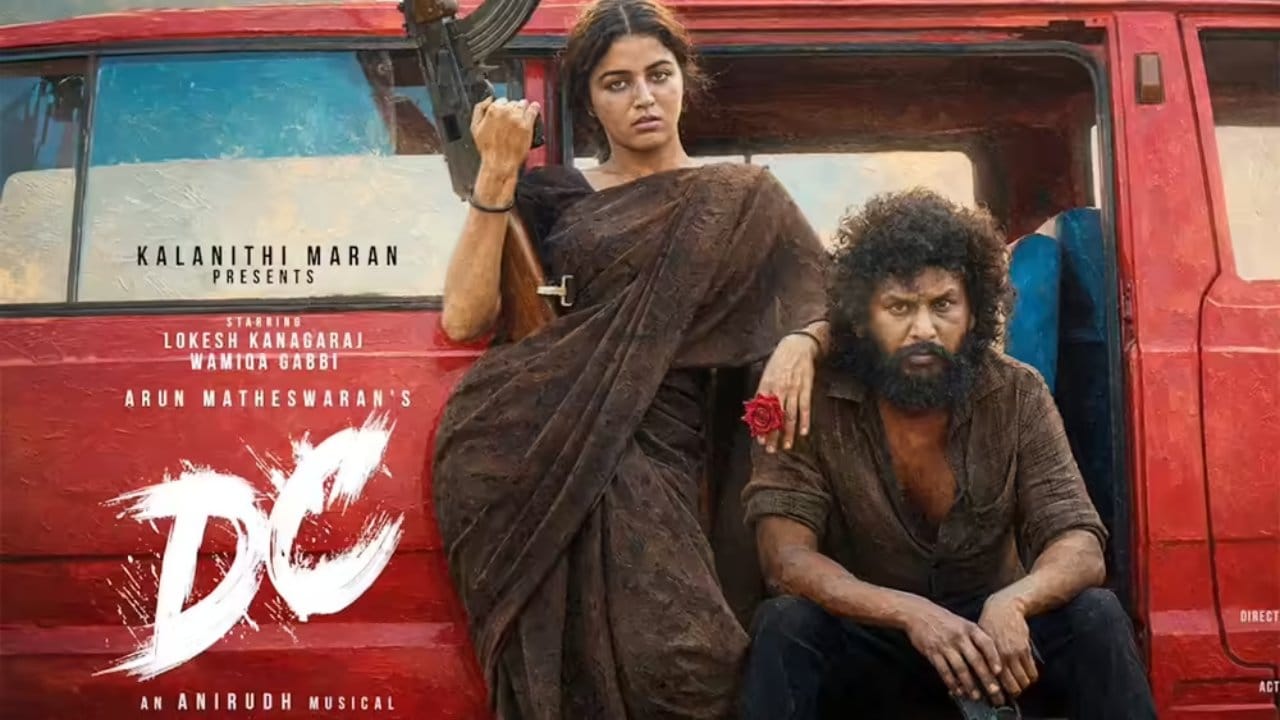 ಚಿತ್ರಮಂದಿರಗಳಲ್ಲಿ ಬಿಡುಗಡೆ ಆಗಿ ಬ್ಲಾಕ್ ಬಸ್ಟರ್ ಎನಿಸಿಕೊಂಡ ‘ಡಿಸಿ’ ಸಿನಿಮಾ ಒಟಿಟಿಗೆ ಬಂದಿದೆ. ಈ ಸಿನಿಮಾದ ಹಿನ್ನೆಲೆ ಸಂಗೀತವನ್ನು ಭಾರಿ ವೈರಲ್ ಆಗಿದೆ. ಲೋಕೇಶ್ ಕನಗರಾಜ್ ಮತ್ತು ವಮಿಕಾ ಗಬ್ಬಿ ನಟನೆಯ ಈ ಸಿನಿಮಾವನ್ನು ಸೋನಿ ಲಿವ್​​ನಲ್ಲಿ ವೀಕ್ಷಣೆ ಮಾಡಬಹುದಾಗಿದೆ.