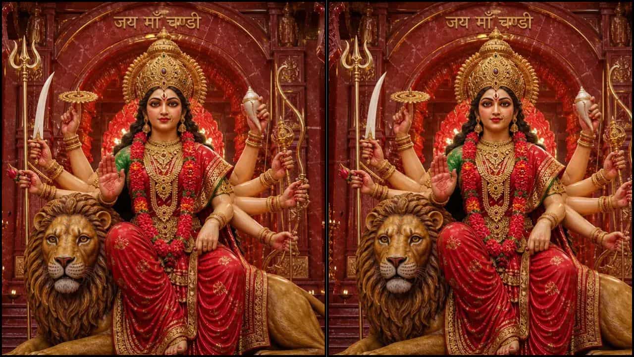 ನವರಾತ್ರಿ: ದುರ್ಗಾ ಸಪ್ತಶತಿ ಪಠಣಕ್ಕೂ ಮುನ್ನ 'ದೇವೀ ಕವಚ' ಪಠಿಸುವುದು ಯಾಕೆ ಅತ್ಯಾವಶ್ಯಕ? ನವರಾತ್ರಿ: ದುರ್ಗಾ ಸಪ್ತಶತಿ ಪಠಣಕ್ಕೂ ಮುನ್ನ 'ದೇವೀ ಕವಚ' ಪಠಿಸುವುದು ಯಾಕೆ ಅತ್ಯಾವಶ್ಯಕ?
