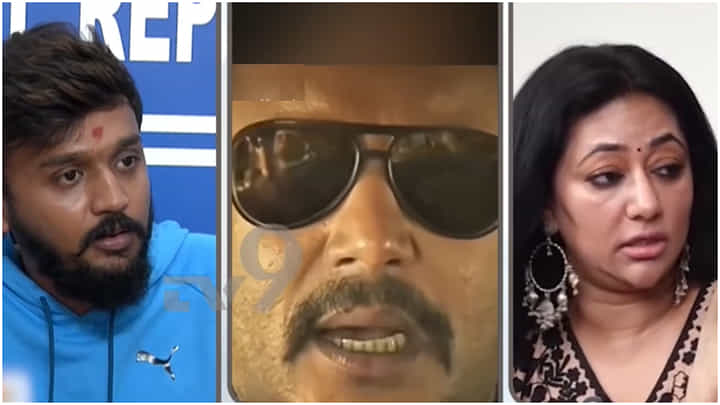 ಧನ್ವೀರ್, ವಿಜಯಲಕ್ಷ್ಮಿ ದರ್ಶನ್ ನಡುವಿನ ಜಗಳಕ್ಕೆ ಸಿಕ್ತು ಮುಖ್ಯ ಕಾರಣ ಧನ್ವೀರ್, ವಿಜಯಲಕ್ಷ್ಮಿ ದರ್ಶನ್ ನಡುವಿನ ಜಗಳಕ್ಕೆ ಸಿಕ್ತು ಮುಖ್ಯ ಕಾರಣ