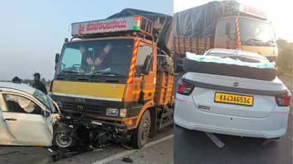 ಕಾರು ಮತ್ತು ಕ್ಯಾಂಟರ್ ನಡುವೆ ಡಿಕ್ಕಿ, ಸ್ಥಳದಲ್ಲೇ ನಾಲ್ವರ ದುರ್ಮರಣ!