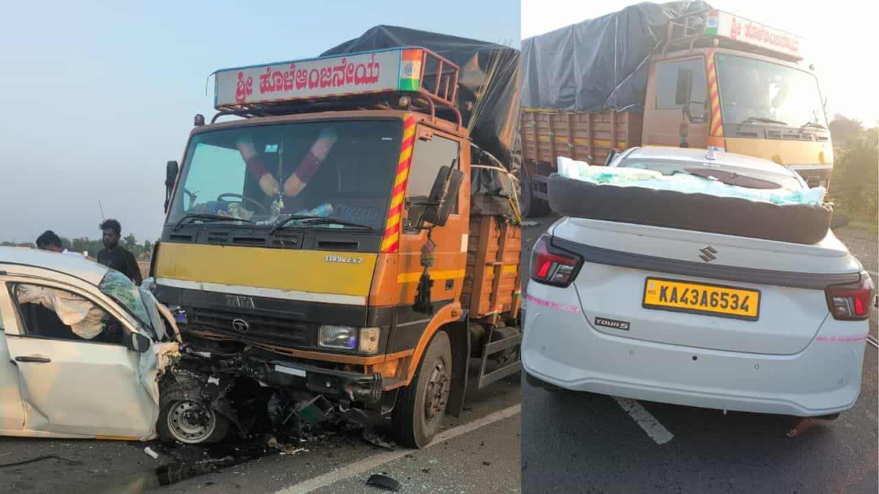ಧಾರವಾಡ: ಕಾರು ಮತ್ತು ಕ್ಯಾಂಟರ್ ನಡುವೆ ಡಿಕ್ಕಿ, ಸ್ಥಳದಲ್ಲೇ ನಾಲ್ವರ ದುರ್ಮರಣ! ಧಾರವಾಡ: ಕಾರು ಮತ್ತು ಕ್ಯಾಂಟರ್ ನಡುವೆ ಡಿಕ್ಕಿ, ಸ್ಥಳದಲ್ಲೇ ನಾಲ್ವರ ದುರ್ಮರಣ!