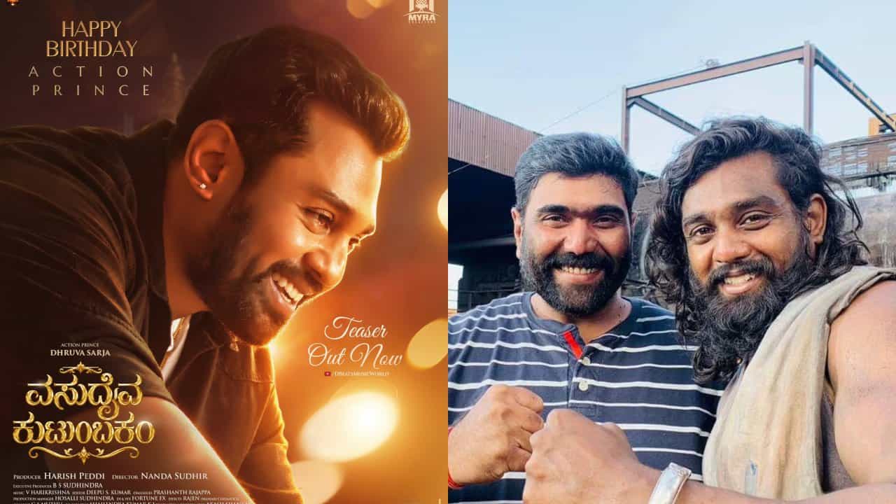 ಮತ್ತೆ ಒಂದಾದ ‘ಪೊಗರು’ ಜೋಡಿ, ಈ ಬಾರಿ ‘ವಸುದೈವ ಕುಟುಂಬಕಂ’