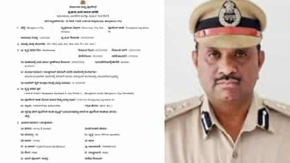 ನಕಲಿ ಆದೇಶ ಸೃಷ್ಟಿಸಿ ಜೀವಾವಧಿ ಕೈದಿ ಬಿಡುಗಡೆ: ಕರ್ನಾಟಕದ ಡಿಐಜಿ ಅರೆಸ್ಟ್​​