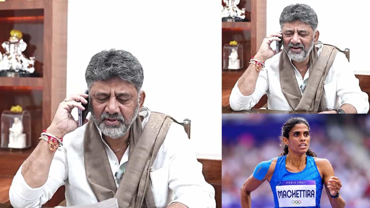 ಏಷ್ಯನ್ ಗೇಮ್ಸ್ ಚಿನ್ನದ ವಿಜೇತೆ ಪೂವಮ್ಮಗೆ ಸಿಎಂ ಡಿಕೆ ಶಿವಕುಮಾರ್ ಕರೆ: ಅಕ್ಟೋಬರ್ 6ಕ್ಕೆ ಭೇಟಿಯಾಗಲು ಆಹ್ವಾನ