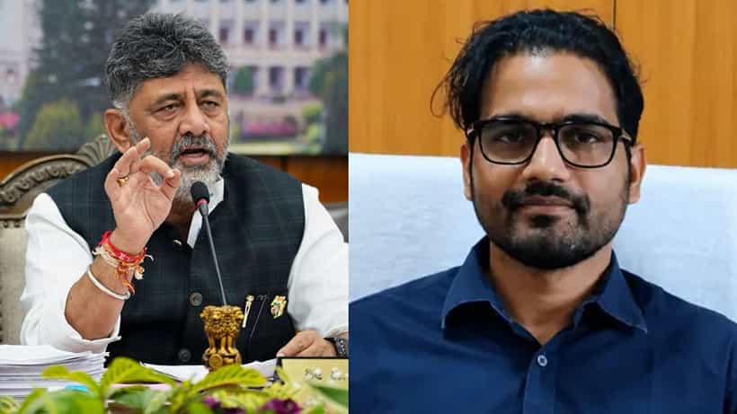ಕೆಪಿಎಸ್ಸಿ ಪಶುವೈದ್ಯಾಧಿಕಾರಿಗಳ ನೇಮಕಾತಿ ಹಗರಣ: ಐಎಎಸ್ ಅಧಿಕಾರಿ ಜ್ಞಾನೇಂದ್ರ ಕುಮಾರ್ ವಿರುದ್ಧ ಪ್ರಾಸಿಕ್ಯೂಷನ್ಗೆ ಸಿಎಂ ಡಿ.ಕೆ. ಶಿವಕುಮಾರ್ ಅನುಮತಿ
