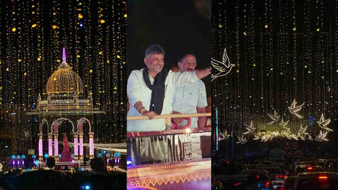ಬೆಸ್ಟ್ ದಸರಾ ರೀಲ್ಸ್​​​​ಗೆ​​​ ಬಹುಮಾನ ಘೋಷಿಸಿದ ಸಿಎಂ: ಮಿಸ್ ಮಾಡ್ಕೋಬೇಡಿ