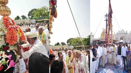 ನಂದಿ ಧ್ವಜಕ್ಕೆ ಡಿಕೆಶಿ ಪೂಜೆ ಸಲ್ಲಿಕೆ:ಮೈಸೂರಿನಲ್ಲಿ ಮರುಕಳಿಸಿದ ಗತ ವೈಭವ