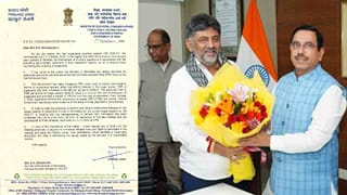 ಹುಬ್ಬಳ್ಳಿಯಲ್ಲಿ ಕಬ್ಬು ಬೆಳಗಾರರ ಪ್ರತಿಭಟನೆ ಬೆನ್ನಲ್ಲೇ ಅ.12ರಂದು ದೆಹಲಿಯಲ್ಲಿ ಸಭೆ: ಡಿಕೆಶಿಗೂ ಆಹ್ವಾನ