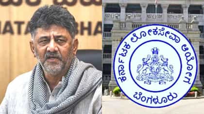 87 ಕೆಎಎಸ್ ಅಧಿಕಾರಿಗಳ ವರ್ಗಾವಣೆಗೆ ಸಿಎಂ ಡಿಕೆಶಿ ಆದೇಶ