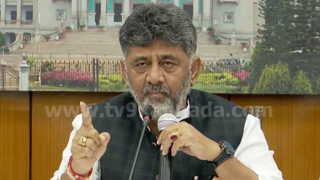 45 ಲಕ್ಷಕ್ಕೂ ಹೆಚ್ಚು ಮತದಾರರ ಹೆಸರು ಡಿಲೀಟ್ಗೆ ಷಡ್ಯಂತ್ರ, ಅಲ್ಪಸಂಖ್ಯಾತ, ದಲಿತ ಮತಗಳೇ ಟಾರ್ಗೆಟ್: ಸಿಎಂ ಡಿಕೆಶಿ ಗಂಭೀರ ಆರೋಪ 45 ಲಕ್ಷಕ್ಕೂ ಹೆಚ್ಚು ಮತದಾರರ ಹೆಸರು ಡಿಲೀಟ್ಗೆ ಷಡ್ಯಂತ್ರ, ಅಲ್ಪಸಂಖ್ಯಾತ, ದಲಿತ ಮತಗಳೇ ಟಾರ್ಗೆಟ್: ಸಿಎಂ ಡಿಕೆಶಿ ಗಂಭೀರ ಆರೋಪ