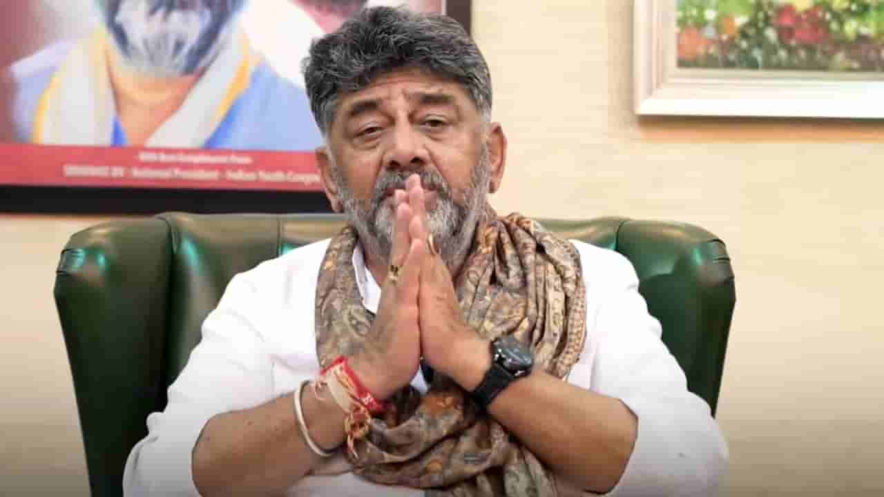 ‘ಫಾರಂ 7 ಬಗ್ಗೆ ನನಗೆ ಮಾಹಿತಿ ಕೊಡಿ, ನಿಮ್ಮ ಮತ ಉಳಿಸಿಕೊಡ್ತೇನೆ’: ಎಸ್ಐಆರ್ ಬಗ್ಗೆ ಸಿಎಂ ಡಿಕೆ ಶಿವಕುಮಾರ್ ಮಹತ್ವದ ಸಂದೇಶ