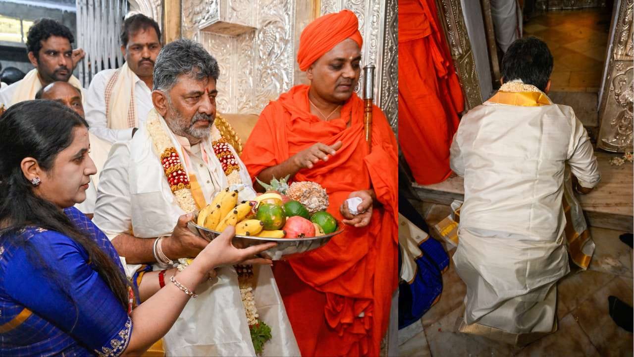 ಗವಿಮಠದ ಶ್ರೀ ಅಭಿನವ ಗವಿಸಿದ್ದೇಶ್ವರ ಮಹಾಸ್ವಾಮಿಗಳ ದಿವ್ಯ ಸಾನಿಧ್ಯದಲ್ಲಿ, ಮುಖ್ಯಮಂತ್ರಿ ಡಿಕೆ ಶಿವಕುಮಾರ್ ಮತ್ತು ಪತ್ನಿ ಉಷಾ ಶಿವಕುಮಾರ್ ಚಾಮುಂಡಿ ದೇವಿ ದರ್ಶನ ಪಡೆದರು.