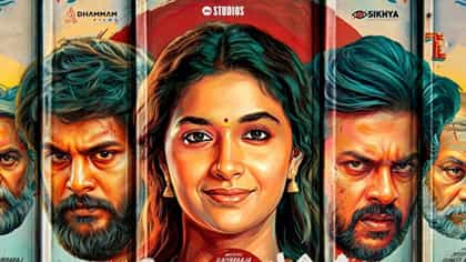 ಒಟಿಟಿಗೆ ಬಂತು ವಿವಾದಕ್ಕೆ ಎಬ್ಬಿಸಿದ್ದ ಕೀರ್ತಿ ಸುರೇಶ್ ಸಿನಿಮಾ