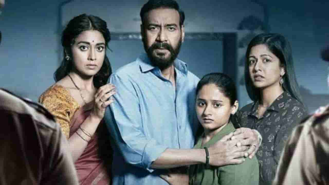 ಹೇಗಿದೆ ‘ದೃಶ್ಯಂ 3’: ನೋಡಿದವರು ಹೇಳಿದ್ದೇನು? ಇಲ್ಲಿದೆ ಟ್ವಿಟ್ಟರ್ ವಿಮರ್ಶೆ