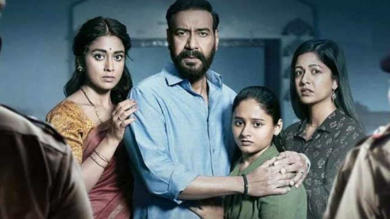 ಹೇಗಿದೆ ‘ದೃಶ್ಯಂ 3’: ನೋಡಿದವರು ಹೇಳಿದ್ದೇನು? ಇಲ್ಲಿದೆ ಟ್ವಿಟ್ಟರ್ ವಿಮರ್ಶೆ ಹೇಗಿದೆ ‘ದೃಶ್ಯಂ 3’: ನೋಡಿದವರು ಹೇಳಿದ್ದೇನು? ಇಲ್ಲಿದೆ ಟ್ವಿಟ್ಟರ್ ವಿಮರ್ಶೆ