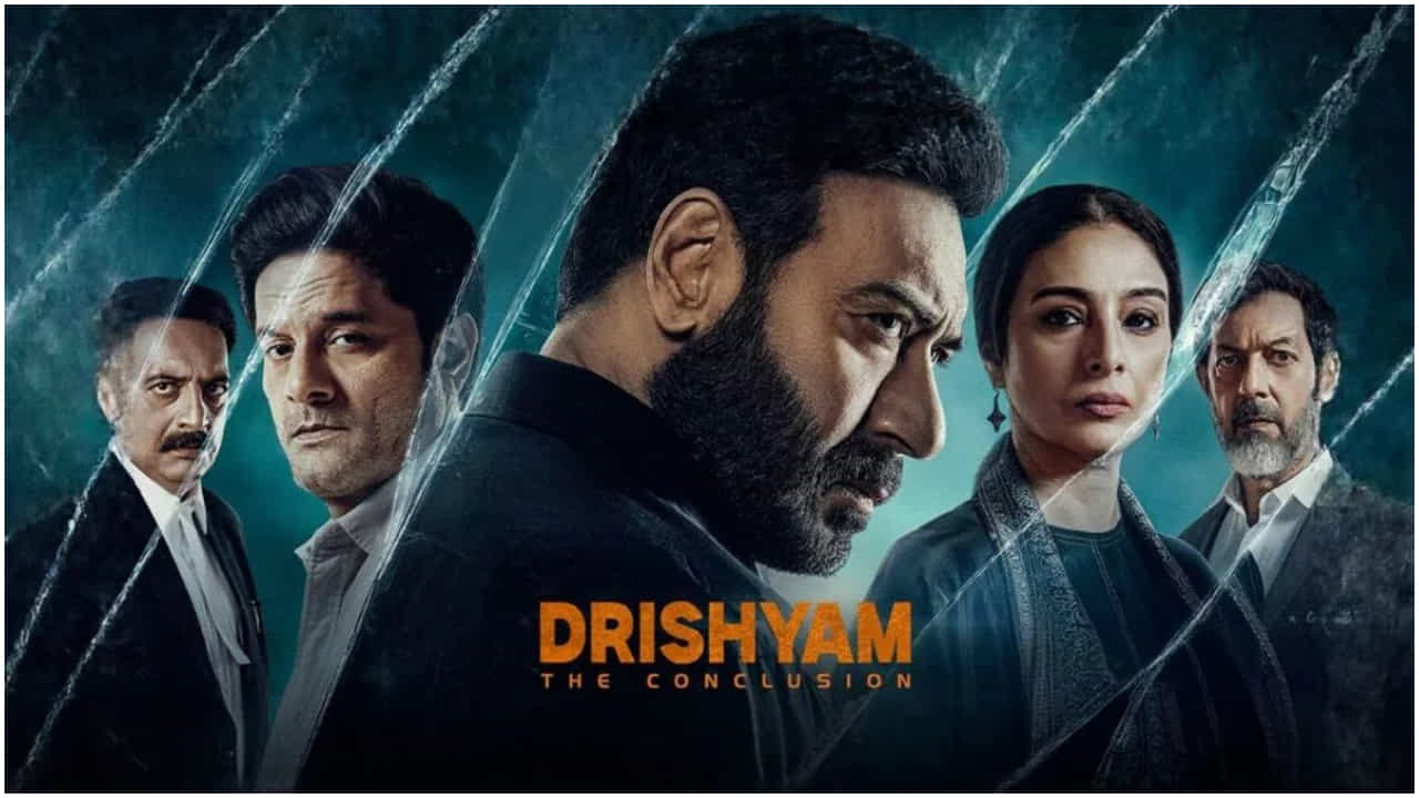 ‘ದೃಶ್ಯಂ 3’ ಕಲೆಕ್ಷನ್ 500 ಕೋಟಿ ರೂಪಾಯಿ; 4ನೇ ಭಾಗ ಮಾಡಲ್ಲ: ಚಿತ್ರತಂಡದ ಸ್ಪಷ್ಟನೆ ‘ದೃಶ್ಯಂ 3’ ಕಲೆಕ್ಷನ್ 500 ಕೋಟಿ ರೂಪಾಯಿ; 4ನೇ ಭಾಗ ಮಾಡಲ್ಲ: ಚಿತ್ರತಂಡದ ಸ್ಪಷ್ಟನೆ