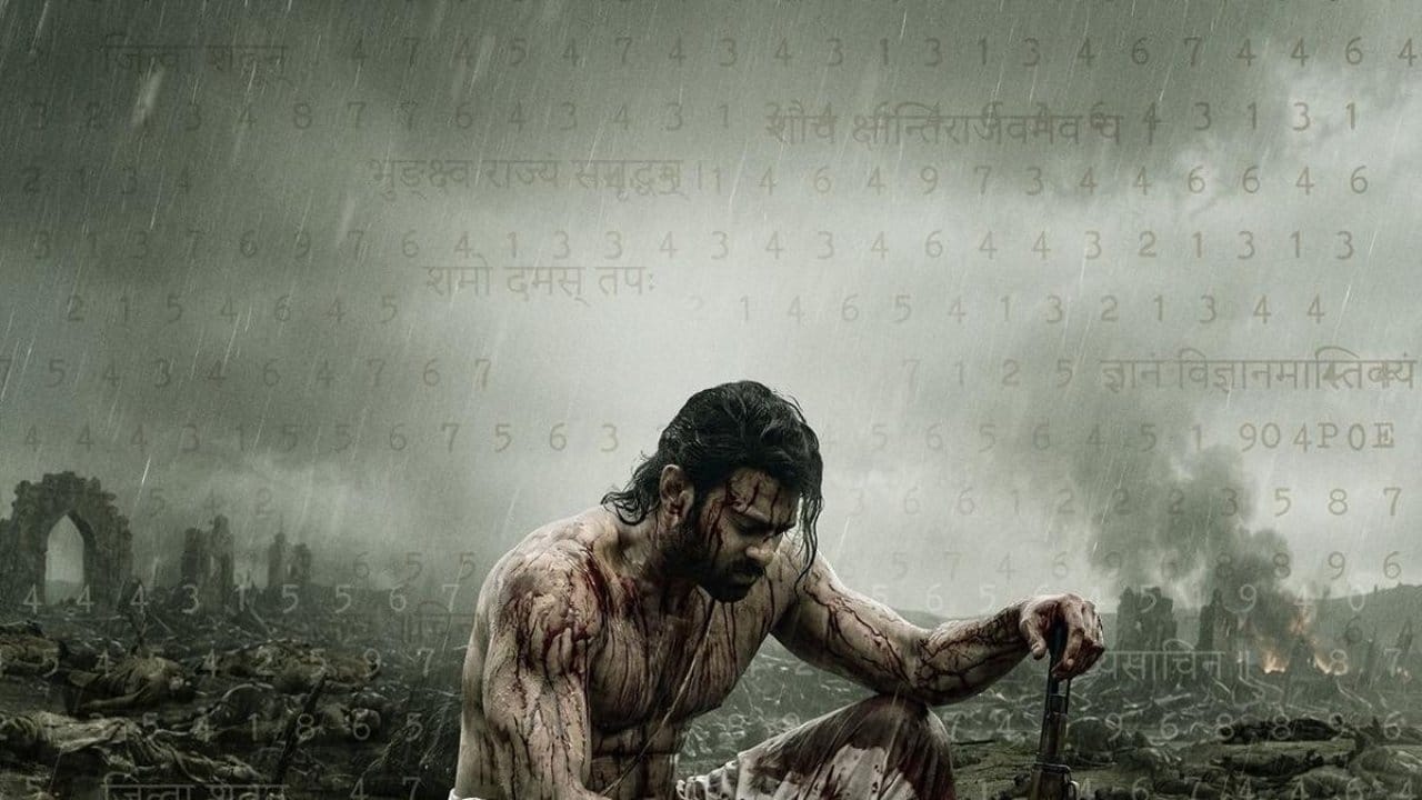 ಪ್ರಭಾಸ್ ನಟನೆಯ ‘ಫೌಜಿ’ ಸಿನಿಮಾ ರಿಲೀಸ್ ಡೇಟ್ ಫಿಕ್ಸ್