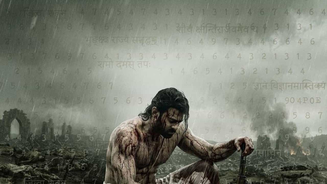 ಪ್ರಭಾಸ್ ನಟನೆಯ ‘ಫೌಜಿ’ ಸಿನಿಮಾ ರಿಲೀಸ್ ಡೇಟ್ ಫಿಕ್ಸ್ ಪ್ರಭಾಸ್ ನಟನೆಯ ‘ಫೌಜಿ’ ಸಿನಿಮಾ ರಿಲೀಸ್ ಡೇಟ್ ಫಿಕ್ಸ್