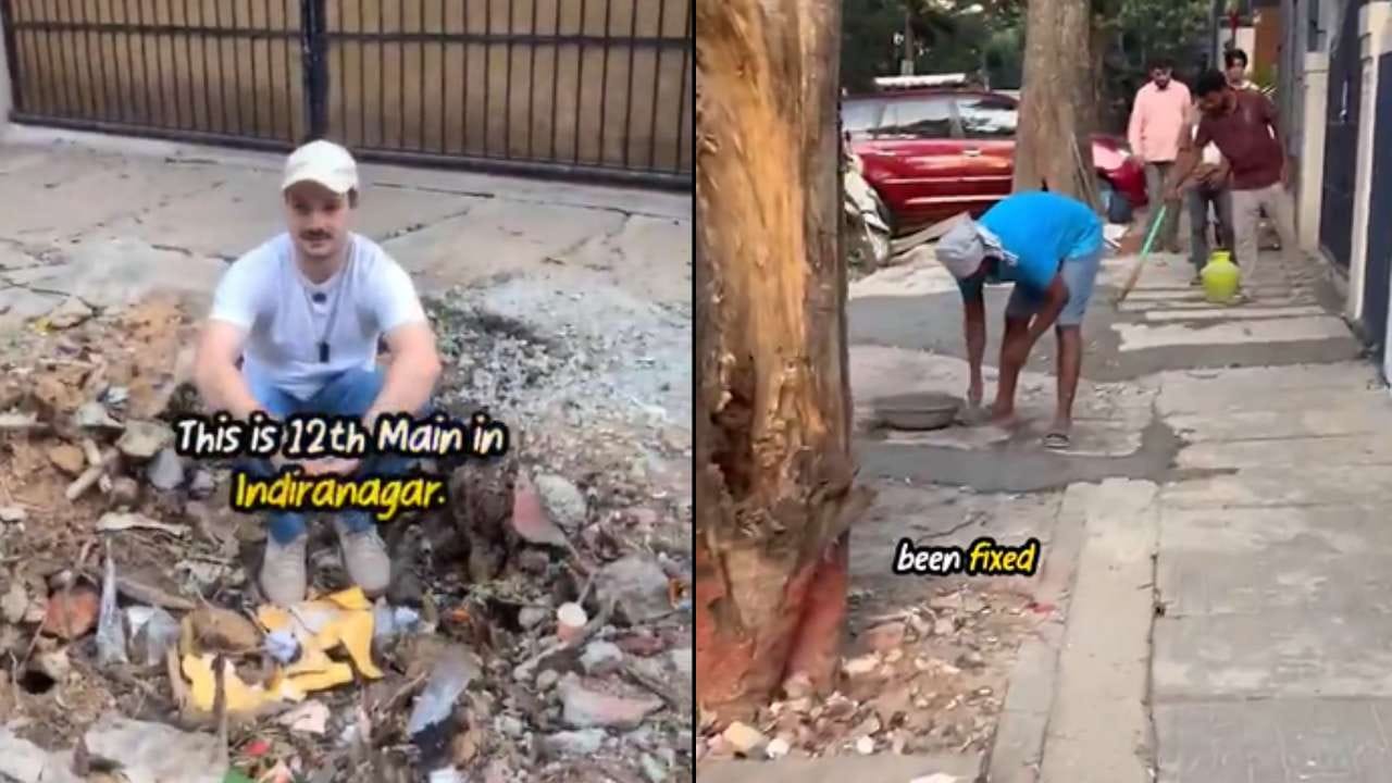 ಬೆಂಗಳೂರಿನ ಇಂದಿರಾನಗರ ಫುಟ್ಪಾತ್ ದುರಸ್ಥಿ ವಿಡಿಯೋ ವೈರಲ್