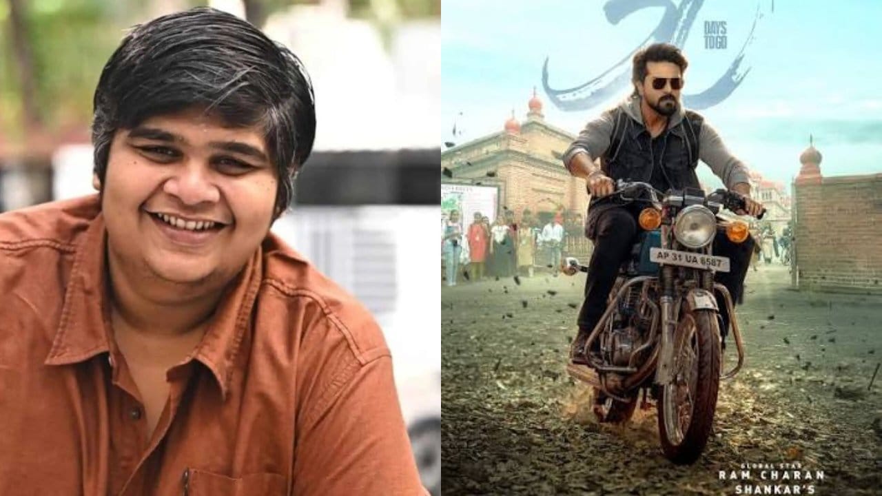 ‘ಗೇಮ್ ಚೇಂಜರ್’: ನನ್ನ ಕತೆಯನ್ನು ಬದಲಾಯಿಸಲಾಗಿದೆ ಕಾರ್ತಿಕ್ ಸುಬ್ಬರಾಜು ಬೇಸರ ‘ಗೇಮ್ ಚೇಂಜರ್’: ನನ್ನ ಕತೆಯನ್ನು ಬದಲಾಯಿಸಲಾಗಿದೆ ಕಾರ್ತಿಕ್ ಸುಬ್ಬರಾಜು ಬೇಸರ