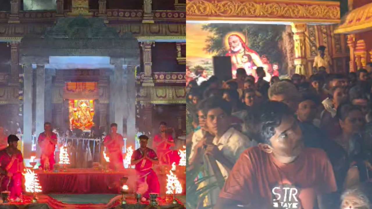 ಗಣೇಶೋತ್ಸವದ ಮೊದಲ ದಿನ ಕಾಶಿಯಿಂದ ಆಗಮಿಸಿದ್ದ ಪಂಡಿತರಿಂದ ಗಂಗಾ ಆರತಿ ನೆರವೇರಿಸಲಾಯಿತು. ಈ ವೇಳೆ ಸ್ಥಳೀಯರು ಸೇರಿದಂತೆ ಹೆಚ್ಚಿನ ಸಂಖ್ಯೆಯಲ್ಲಿ ಭಕ್ತರು ಪಾಲ್ಗೊಂಡಿದ್ದರು. ಒಟ್ಟಿನಲ್ಲಿ ಕಲ್ಕೆರೆಯ ಗಣೇಶ ಪ್ರಮುಖ ಆಕರ್ಷಣೆಯಾಗಿದೆ. ಭಾನುವಾರ ಗಣೇಶ ವಿಸರ್ಜನೆ ನಡೆಯಲಿದೆ.