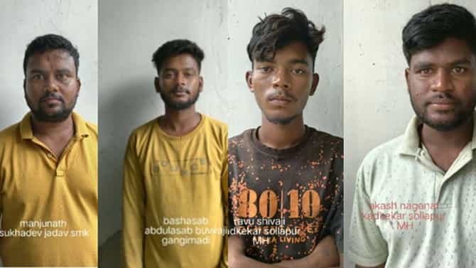 ಗದಗನಲ್ಲಿ ಅಂತಾರಾಜ್ಯ ಗಾಂಜಾ ಜಾಲ ಪತ್ತೆ: ನಾಲ್ವರ ಬಂಧನ