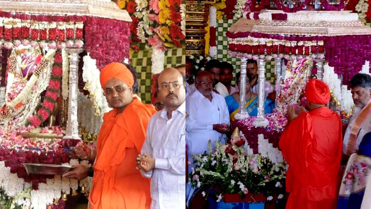 ವಿಶ್ವವಿಖ್ಯಾತ ಮೈಸೂರು ದಸರಾ ಮಹೋತ್ಸವಕ್ಕೆ ಶುಭ ಧನುರ್ ಲಗ್ನದಲ್ಲಿ ಕೊಪ್ಪಳ ಗವಿಮಠದ ಅಭಿನವ ಗವಿಸಿದ್ದೇಶ್ವರ ಸ್ವಾಮೀಜಿಯವರು ವಿದ್ಯುಕ್ತ ಚಾಲನೆ ನೀಡಿದ್ದಾರೆ. ಈ ವೇಳೆ ಸಿಎಂ ಡಿಕೆ ಶಿವಕುಮಾರ್ ಅವರು ಸ್ವಾಮೀಜಿಗಳಿಗೆ ಸಾಥ್ ನೀಡಿದರು.