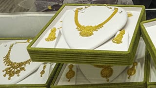 Gold Rates 4 October: ಈ ವಾರ ಹತ್ತು ಗ್ರಾಮ್ ಚಿನ್ನದ ಬೆಲೆಯಲ್ಲಿ 3,200 ರೂ ಇಳಿಕೆ