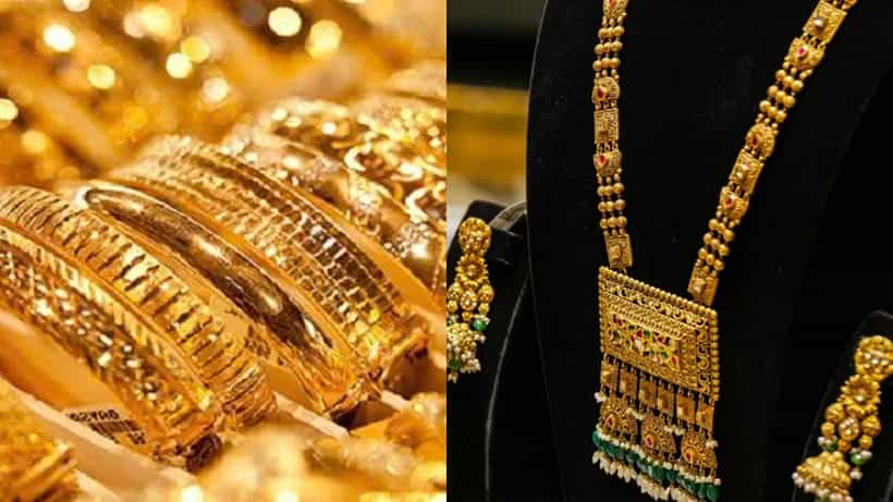 ದೀಪಾವಳಿಗೂ ಮುನ್ನ ಬಂಗಾರ ಪ್ರಿಯರಿಗೆ ಗುಡ್ ನ್ಯೂಸ್: ಚಿನ್ನದ ಬೆಲೆ ಭಾರೀ ಇಳಿಕೆ!