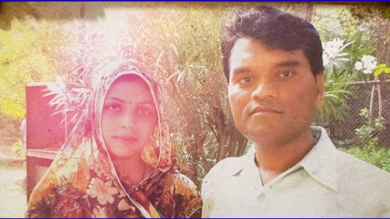 ಪ್ರೇಮ ವಿವಾಹವಾಗಿದ್ದರೂ ಕರ್ವಾ ಚೌತ್ ದಿನವೇ ಪತ್ನಿಯ ಭೀಕರ ಕೊಲೆ; ಠಾಣೆಗೆ ತೆರಳಿ ಶರಣಾದ ಪತಿ! ಪ್ರೇಮ ವಿವಾಹವಾಗಿದ್ದರೂ ಕರ್ವಾ ಚೌತ್ ದಿನವೇ ಪತ್ನಿಯ ಭೀಕರ ಕೊಲೆ; ಠಾಣೆಗೆ ತೆರಳಿ ಶರಣಾದ ಪತಿ!