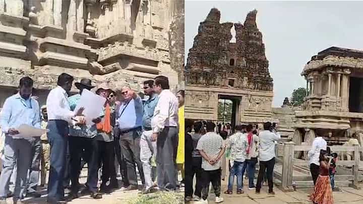 ವಿಶ್ವವಿಖ್ಯಾತ ಹಂಪಿಗೆ ಯುನೆಸ್ಕೋ ತಂಡ ಭೇಟಿ: 3 ದಿನಗಳಿಂದ ಪ್ರಮುಖ ತಾಣಗಳ ಪರಿಶೀಲನೆ ವಿಶ್ವವಿಖ್ಯಾತ ಹಂಪಿಗೆ ಯುನೆಸ್ಕೋ ತಂಡ ಭೇಟಿ: 3 ದಿನಗಳಿಂದ ಪ್ರಮುಖ ತಾಣಗಳ ಪರಿಶೀಲನೆ