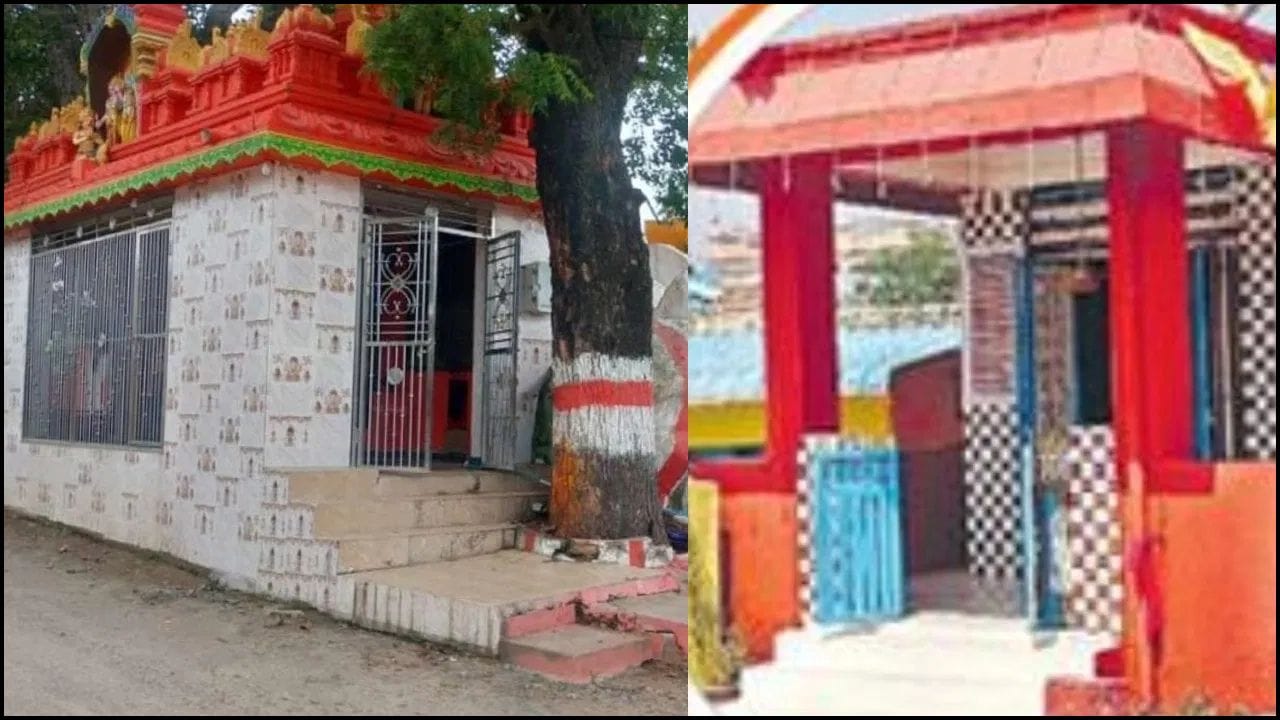 ಗಲ್ಲಿಗೊಂದು ಹನುಮಾನ್ ದೇಗುಲ: 50ಕ್ಕೂ ಹೆಚ್ಚು ಆಂಜನೇಯ ಸ್ವಾಮಿ ದೇವಾಲಯಗಳಿರುವ ಅಪರೂಪದ ಗ್ರಾಮ! ಗಲ್ಲಿಗೊಂದು ಹನುಮಾನ್ ದೇಗುಲ: 50ಕ್ಕೂ ಹೆಚ್ಚು ಆಂಜನೇಯ ಸ್ವಾಮಿ ದೇವಾಲಯಗಳಿರುವ ಅಪರೂಪದ ಗ್ರಾಮ!