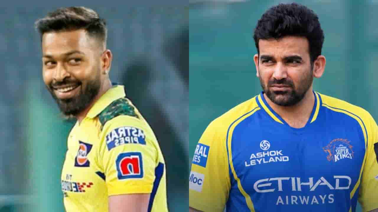 ಹಾರ್ದಿಕ್ ಪಾಂಡ್ಯ ಪಾಲಿಗೆ ಕಂಟಕವಾದ ಝಹೀರ್ ಖಾನ್ ಎಂಟ್ರಿ!