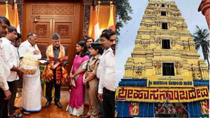 ಹಾಸನಾಂಬೆ ಜಾತ್ರೆ: ವಿವಿಐಪಿ, ಸಾಮಾನ್ಯ ಜನರ ದರ್ಶನಕ್ಕೆ ಸಮಯ ನಿಗದಿ