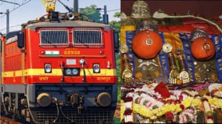 ಹಾಸನಾಂಬೆ ಭಕ್ತರಿಗೆ ಗುಡ್‌ನ್ಯೂಸ್‌; ಅ.29ರಿಂದ ವಿಶೇಷ ರೈಲು, 200ಕ್ಕೂ ಹೆಚ್ಚು ಬಸ್‌ಗಳ ವ್ಯವಸ್ಥೆ!