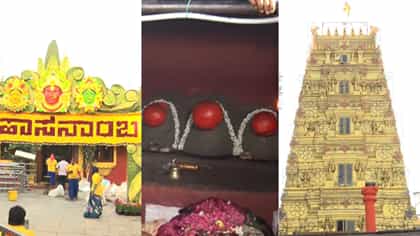 ಹಾಸನಾಂಬೆ ದರ್ಶನೋತ್ಸವ ಶುರು: ಆರದ ದೀಪ ಕಂಡು ಪುನೀತರಾದ ಭಕ್ತರು; ಫೋಟೋಸ್