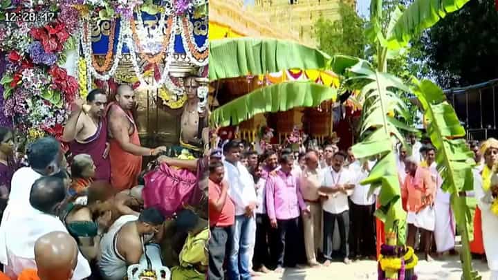ಹಾಸನಾಂಬ ದರ್ಶನೋತ್ಸವ 2026: ವರ್ಷದ ಬಳಿಕ ತೆರೆದ ದೇಗುಲದ ಗರ್ಭಗುಡಿ ಹಾಸನಾಂಬ ದರ್ಶನೋತ್ಸವ 2026: ವರ್ಷದ ಬಳಿಕ ತೆರೆದ ದೇಗುಲದ ಗರ್ಭಗುಡಿ