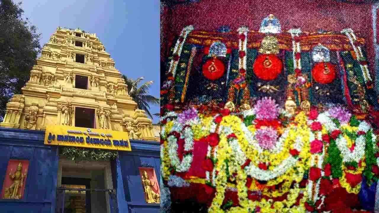 ಹಾಸನಾಂಬೆ ಉತ್ಸವ 2026: ವಿವಿಐಪಿ, ಸಾಮಾನ್ಯ ಜನರ ದರ್ಶನ ಯಾವಾಗ? ಇಲ್ಲಿದೆ ಟೈಮಿಂಗ್ಸ್ ಹಾಸನಾಂಬೆ ಉತ್ಸವ 2026: ವಿವಿಐಪಿ, ಸಾಮಾನ್ಯ ಜನರ ದರ್ಶನ ಯಾವಾಗ? ಇಲ್ಲಿದೆ ಟೈಮಿಂಗ್ಸ್