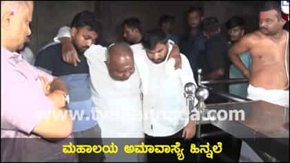 ಮಾವಿನಕೆರೆ ರಂಗನಾಥ ಸ್ವಾಮಿ ದೇವಾಲಯದಲ್ಲಿ ದೇವೇಗೌಡರ ಪೂಜೆ