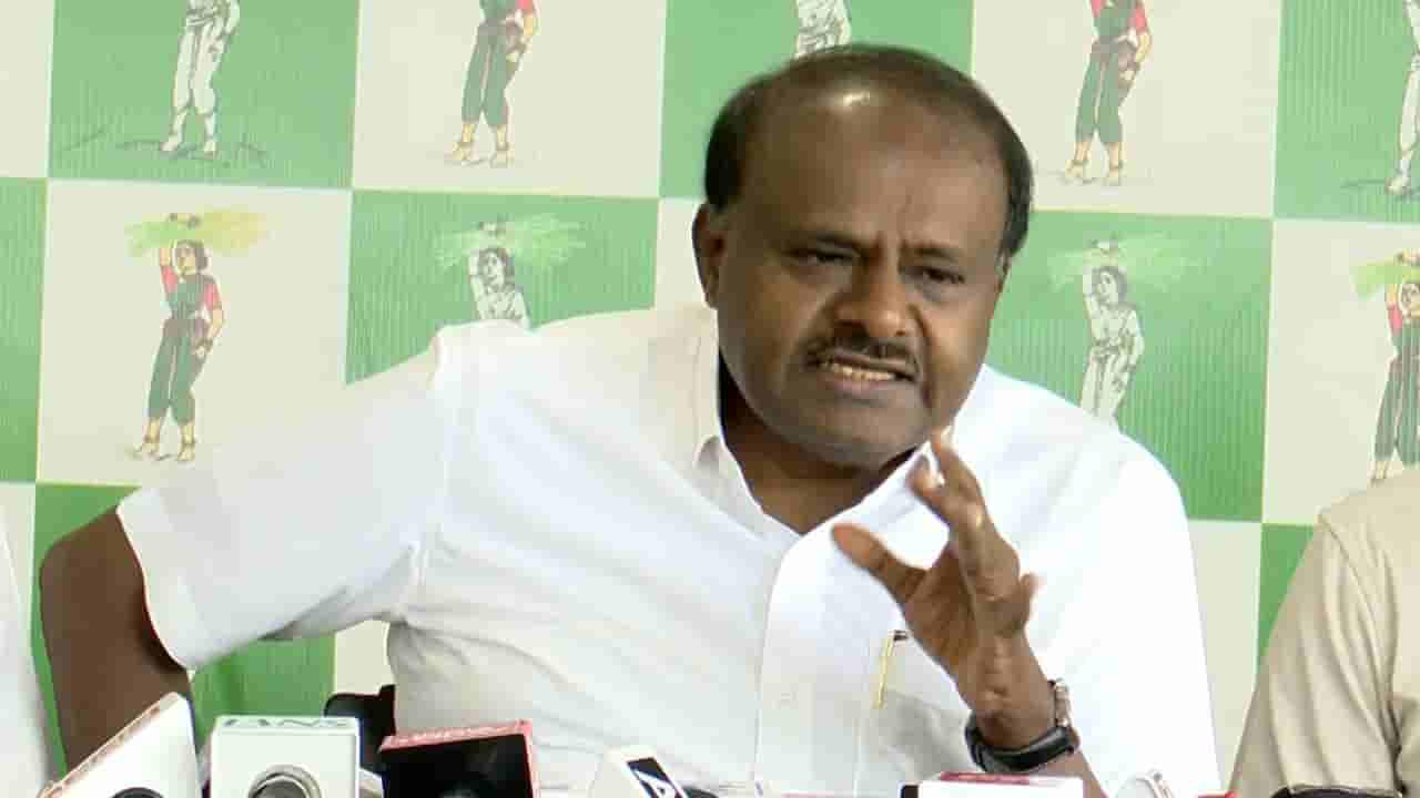 ರೇವಣ್ಣ ರೀತಿ ನನ್ನನ್ನೂ ಒಳಗೆ ಕಳುಹಿಸಲು ಯತ್ನಿಸಲಾಗ್ತಿದೆ: ಹೆಚ್.ಡಿ. ಕುಮಾರಸ್ವಾಮಿ ಸ್ಫೋಟಕ ಆರೋಪ